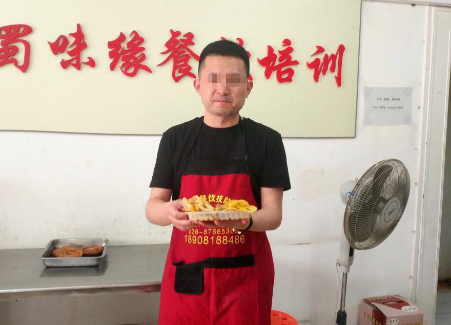 成都串串培訓 成都串串培訓