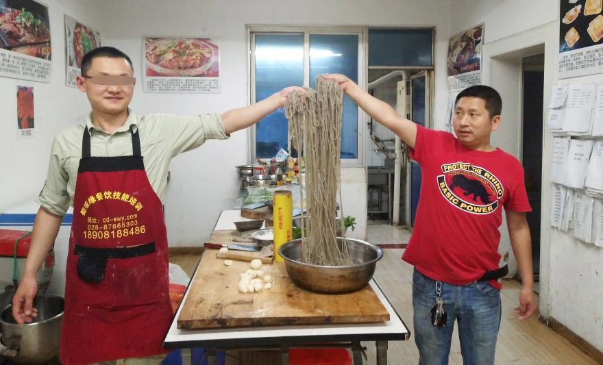 20180301141338716651.jpg 101.jpg