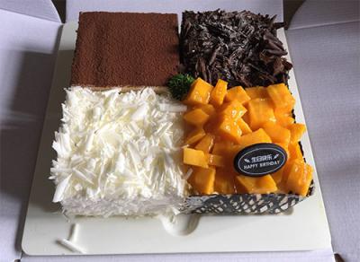 幸福西餅戰略轉變，打造糕點行業第一品牌