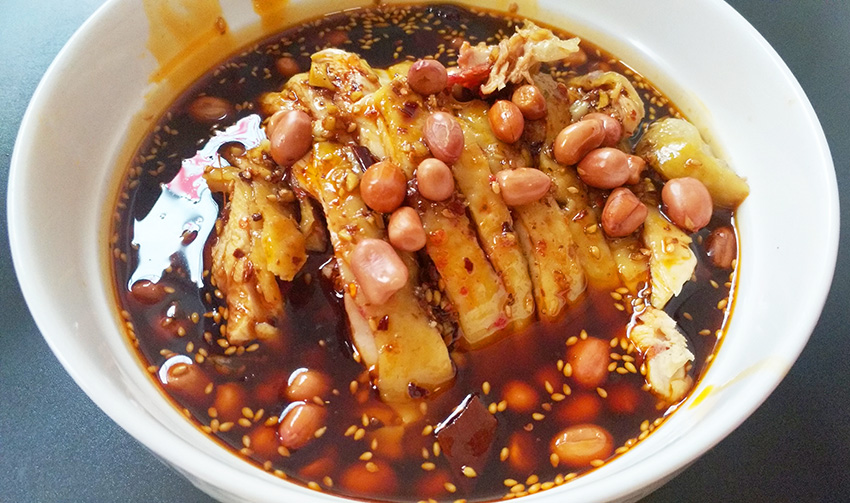 成都涼菜技術培訓