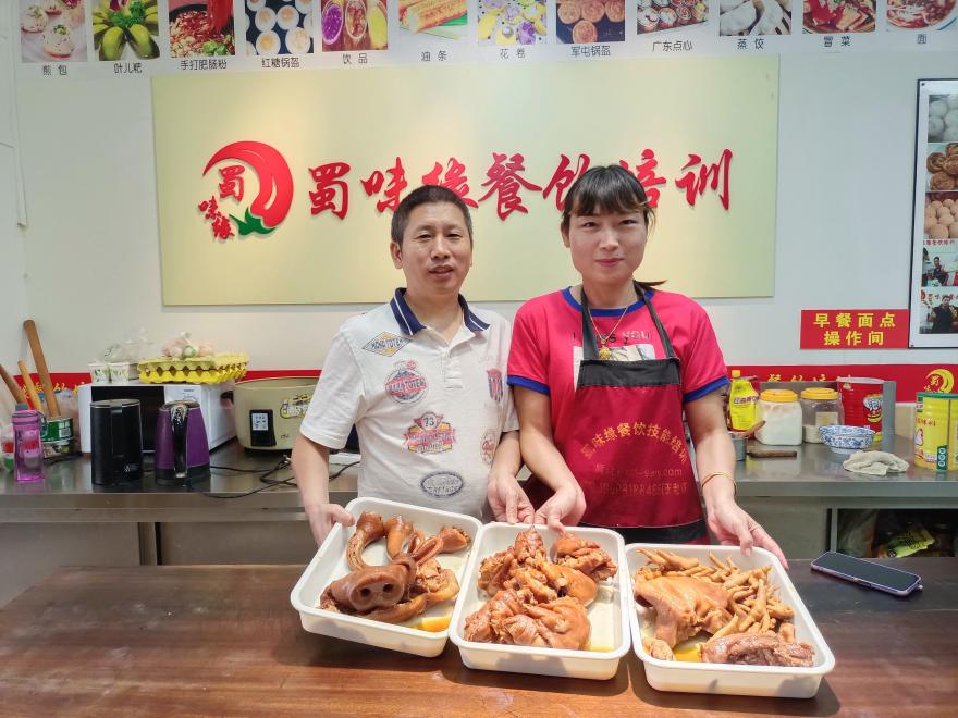 20220523170514524858.jpg 20220523170514524858.jpg