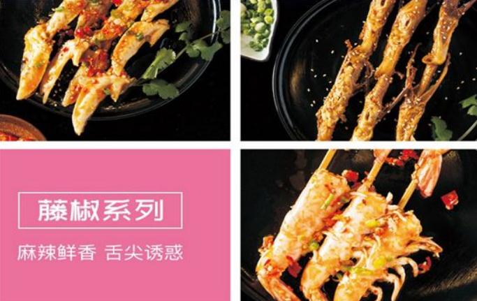 成都麻辣串串培訓學校有哪些？冷串串培訓