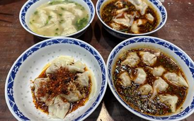 成都抄手培訓(xùn)價(jià)格  成都抄手培訓(xùn)價(jià)格